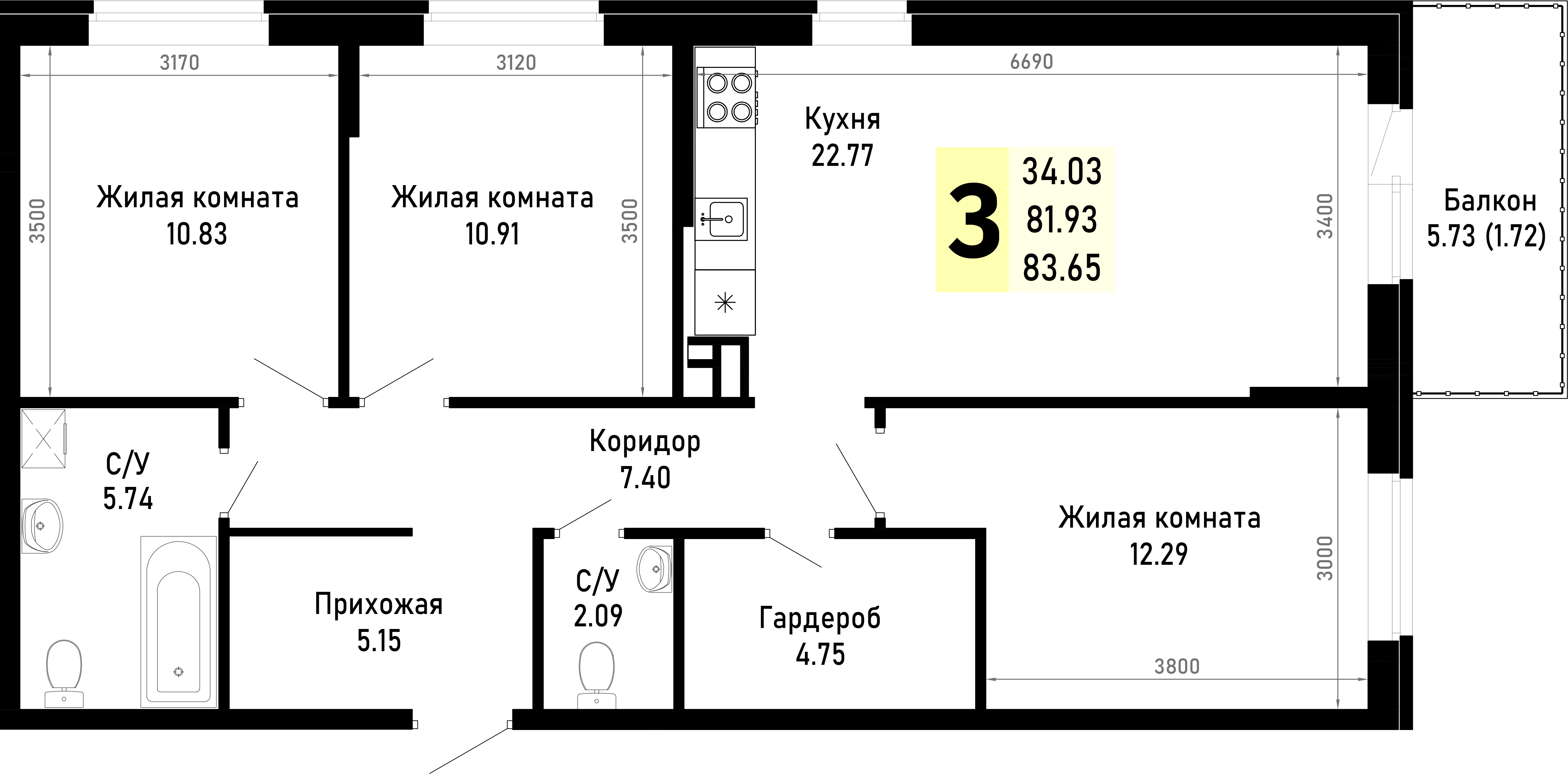 3-комнатная квартира 83,65 м²